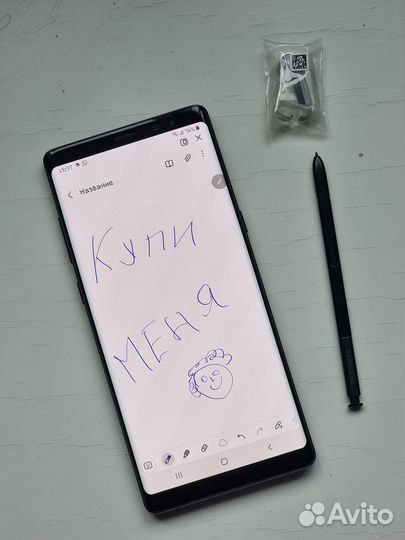 Samsung Galaxy Note 8, 6/64 ГБ