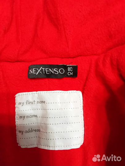 Комбинезон демисезонный 80