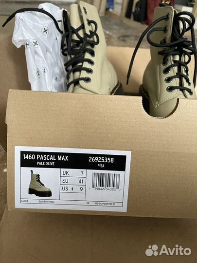 Dr Martens pascal max