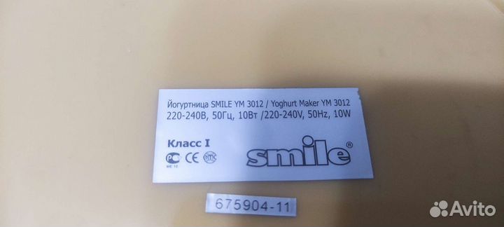 Йогуртница Smile YM 3012