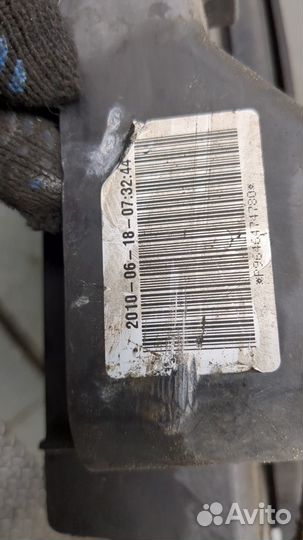 Рамка передняя Citroen C5 2008