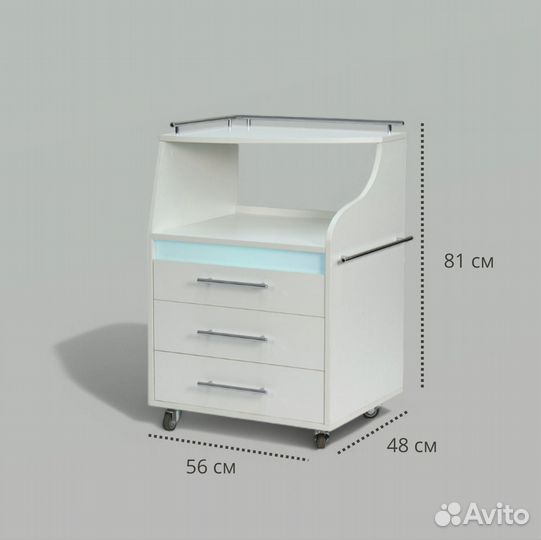 Тумба для косметологии спейс с уф-блоком