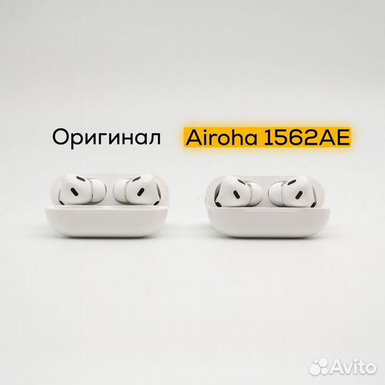 AirPods Pro 2 нa чипe Аirоhа 1562ае