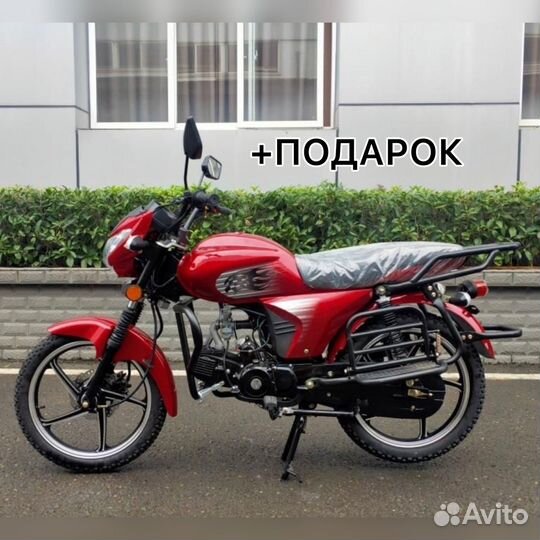 Мопеды rubikon street LED