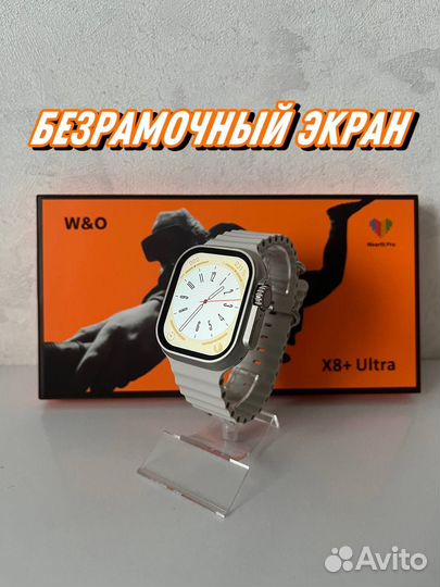 Смарт часы / SMART watch / Apple watch X8+ Ultra
