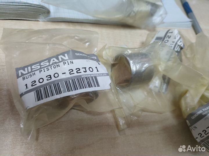 Втулки верхней головки шатуна Nissan patrol