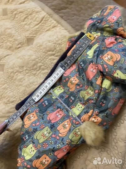 Комбинезон для Маленькой собачки