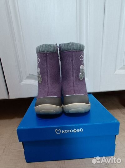 Валенки детские котофей 30 размер