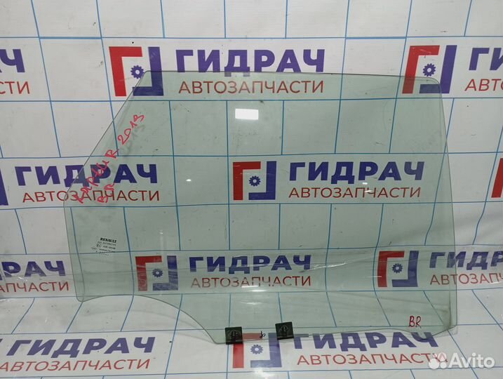Стекло двери задней правой Renault Kaptur 82300832