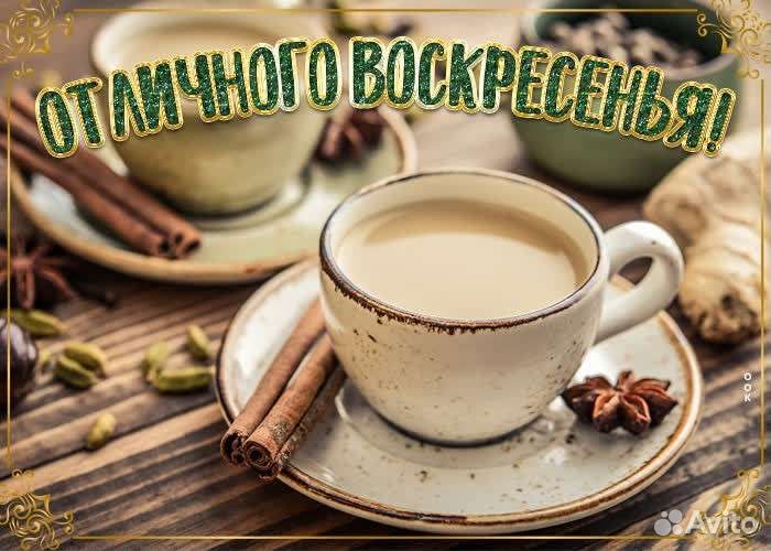 Пьезодатчик (звукосниматель) на прищепке