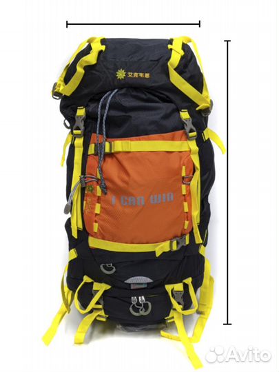 Рюкзак каркас 55 литров