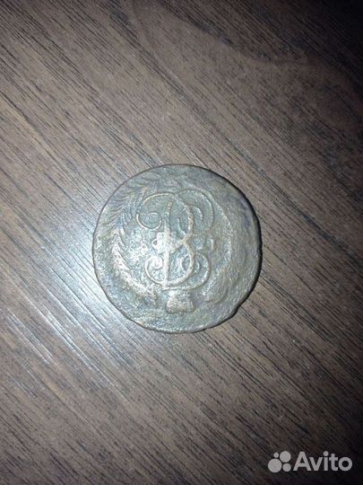Монета 2 копейки 1788г Екатерина 2