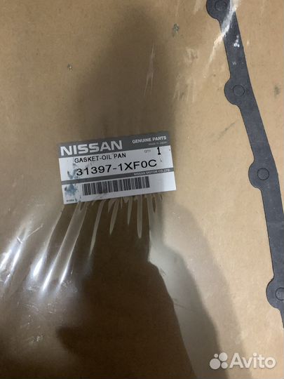 Прокладка поддона вариатора АКПП nissan