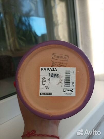 Кашпо для цветов керамическое