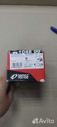 Колодки тормозные задние Remsa 1048.00