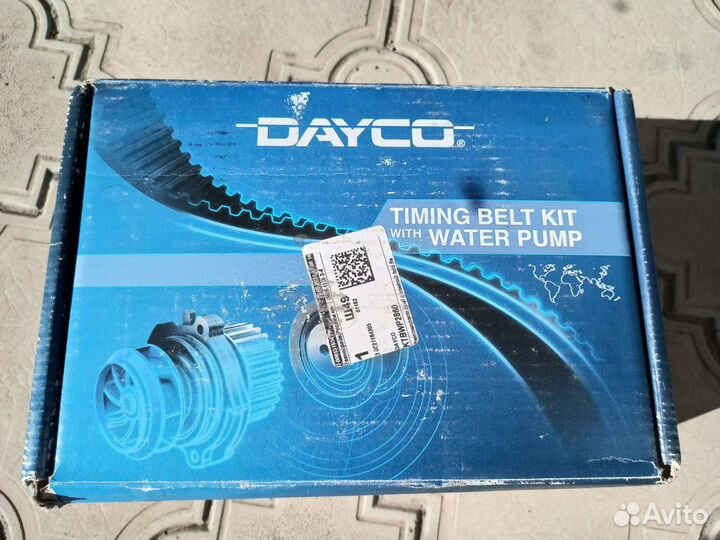 Комплект грм Ford Mazda