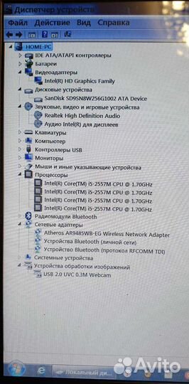 Ультрабук Asus zenbook UX31E