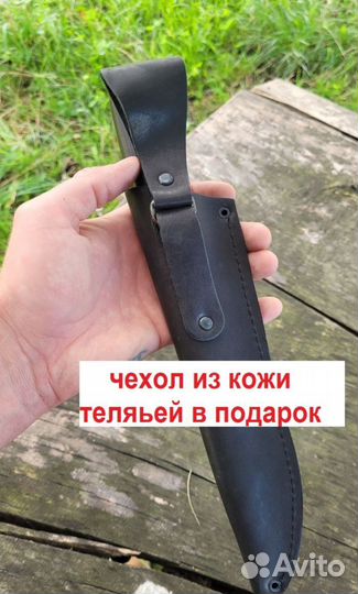 Кухонные ножи ручной работы