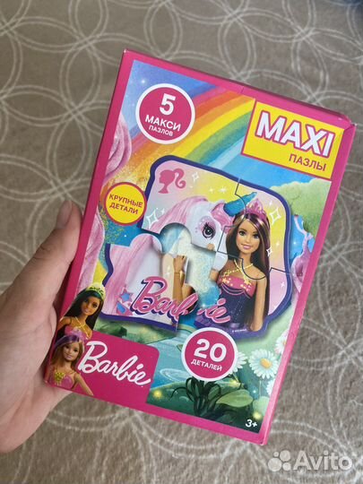 Макси пазлы, новые, Барби, машинки, 4 детали