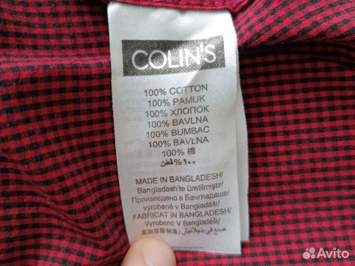 Мужская рубашка в клетку