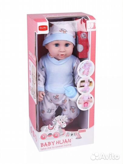 Кукла-пупс 36 см Мой Малыш со звуковыми эффектами