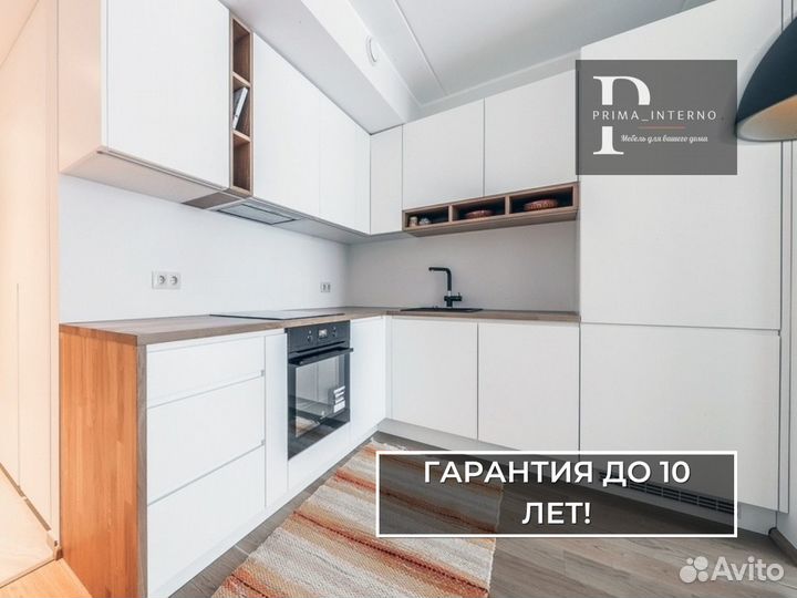 Кухня угловая