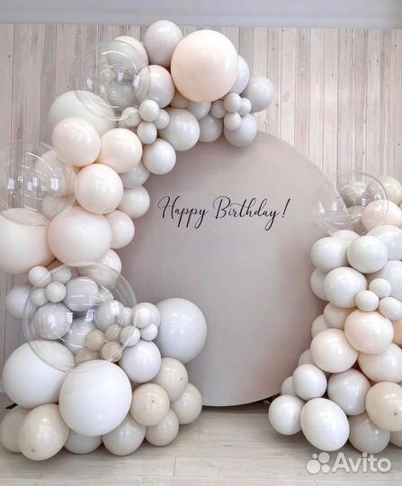 Фотозоны на праздники