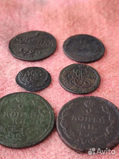 Медные царские монеты 6шт