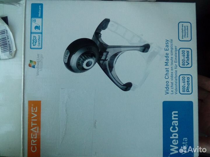 Web камера Vista creative