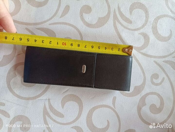 Футляр для ножа