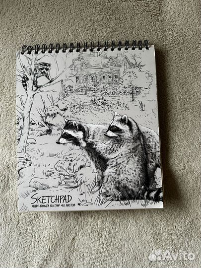 Канцелярия для художников