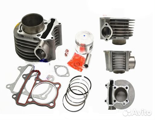 Цпг (поршневая) d57,4 157QMJ 150см3