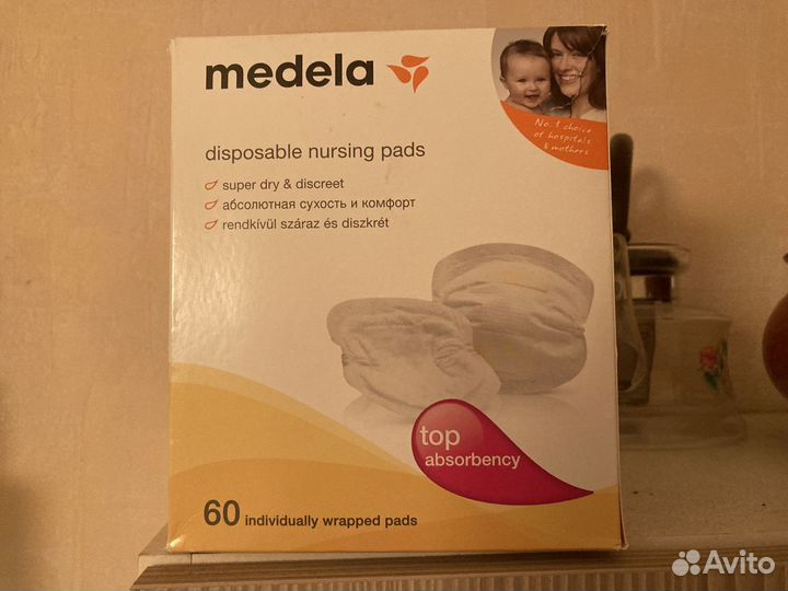 Молокоотсос ручной Philips Avent