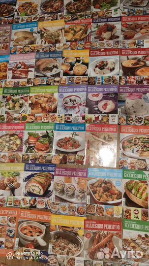 Журнал школа гастронома