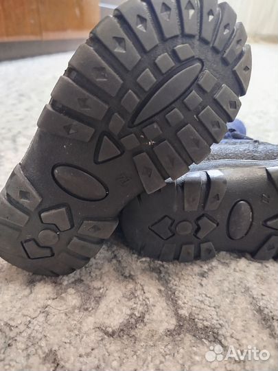 Ботинки скороход 27