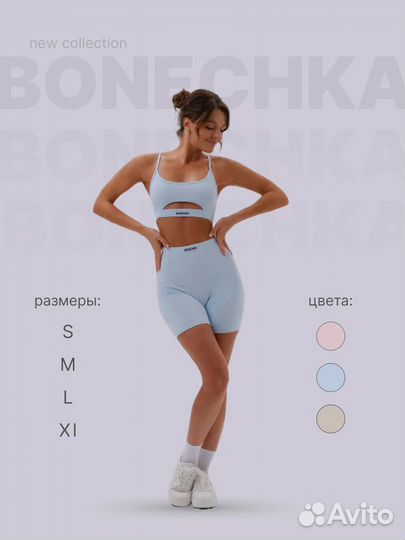 Инфографика для маркетплейсов