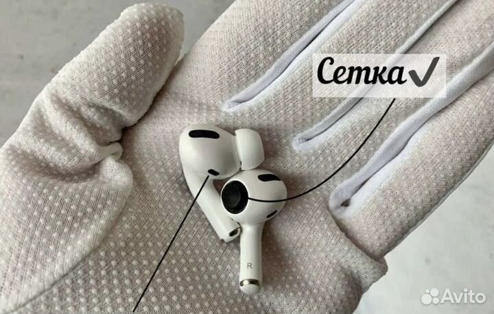 AirPods Pro « Premium / Гарантия »