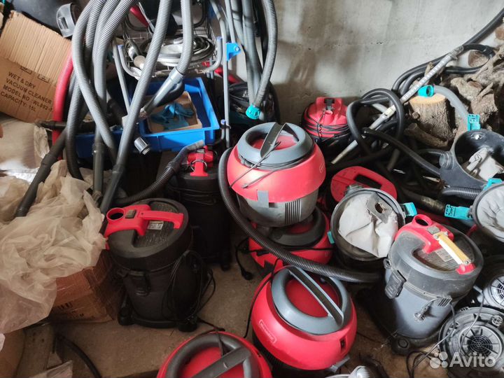 Пылесосы Б/У