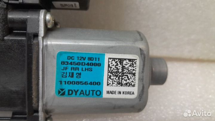 Моторчик стеклоподъемника задний левый Kia Optima