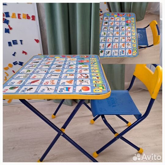 Детский стол и стул