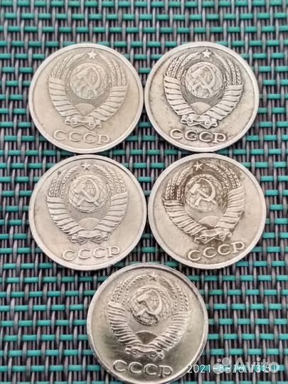 Монеты СССР