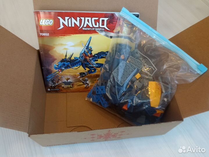 Lego ninjago 70652 оригинальный