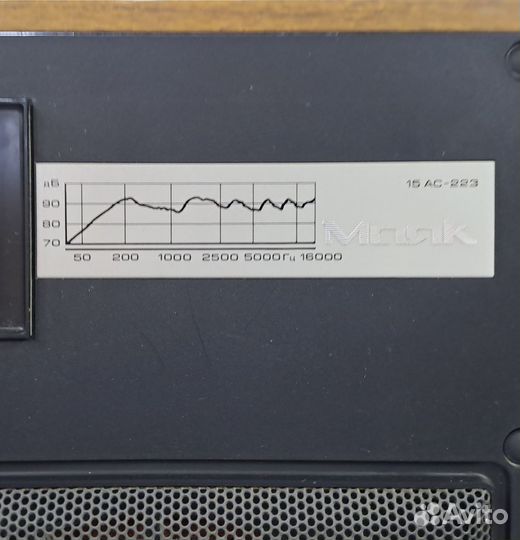 Магнитофон кассетный Маяк М-240С-1 + колонки