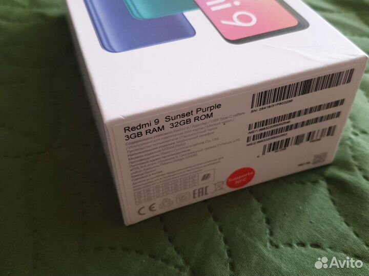 Коробка от телефона samsung Redmi9