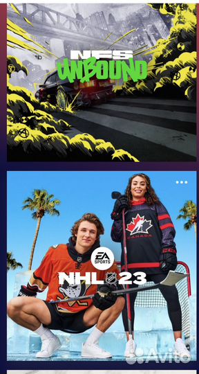 Sony PS 4 PRO + игры + подписка