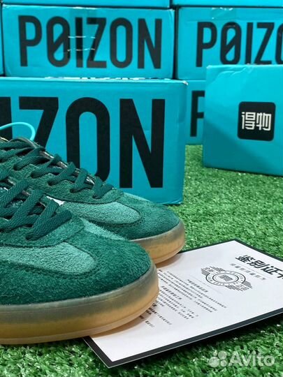 Adidas Gazelle Розовые Оригинал Poizon