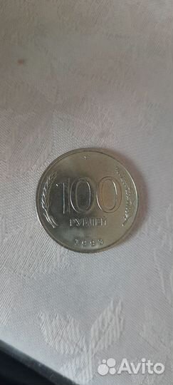 Продам монеты СССР