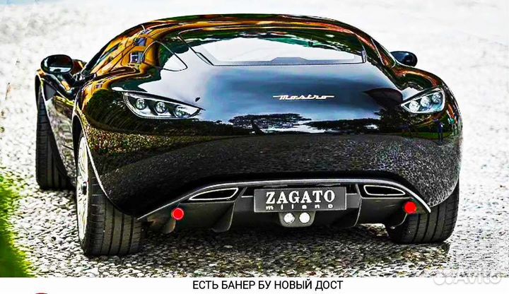 Развивающий автомобиль