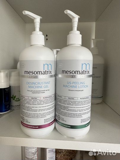 Гель для дезинкрустации и лосьон для чистки