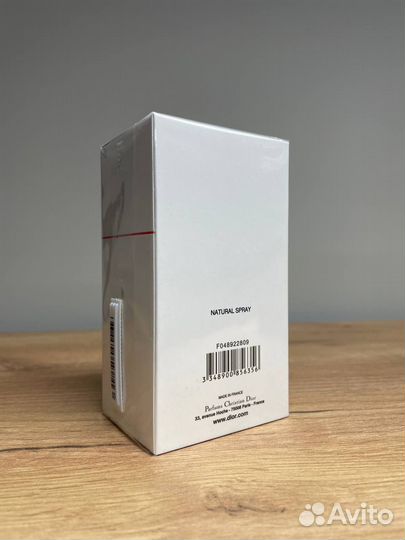 Dior homme sport 2012